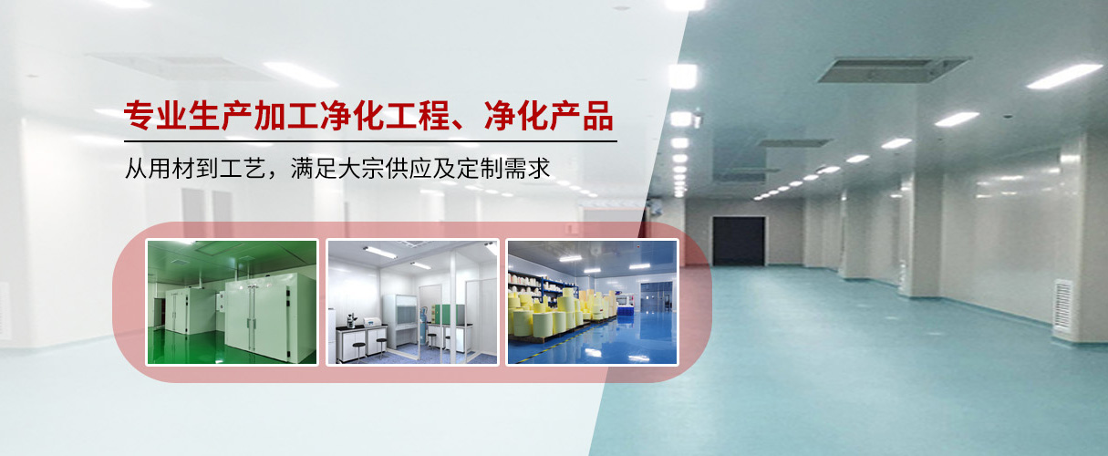 精益输送流水线_永磁变频空压机_水电安装工程-东莞市胜熠达机电工程有限公司